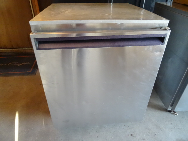 Under counter freezer