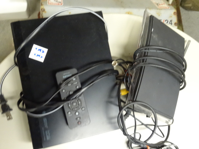 Philips DVD Player GE Amplified
