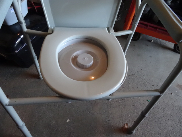 Adjustable Height Toilet Chair