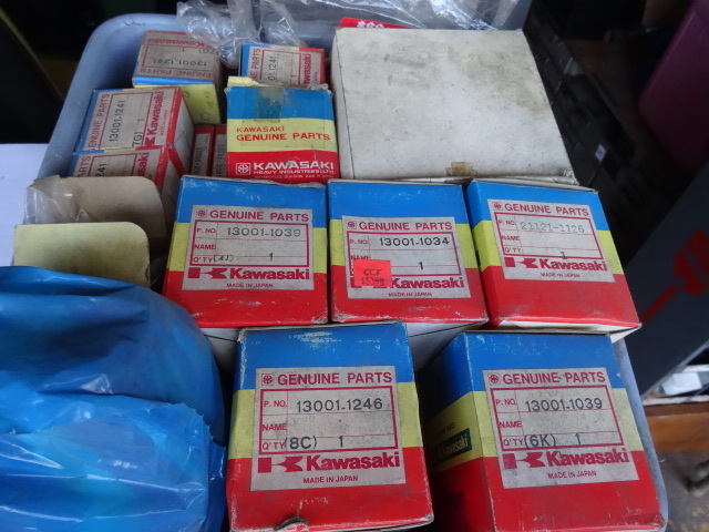 Bin of Misc Kawasaki Parts