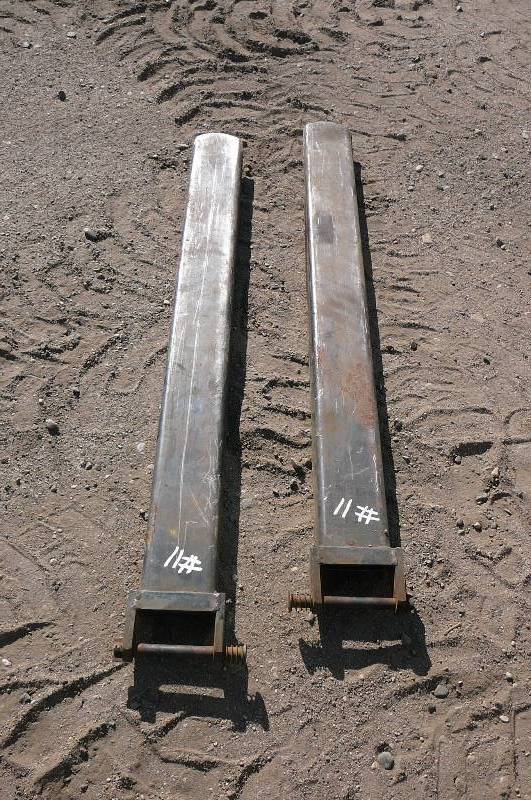 Forks 42