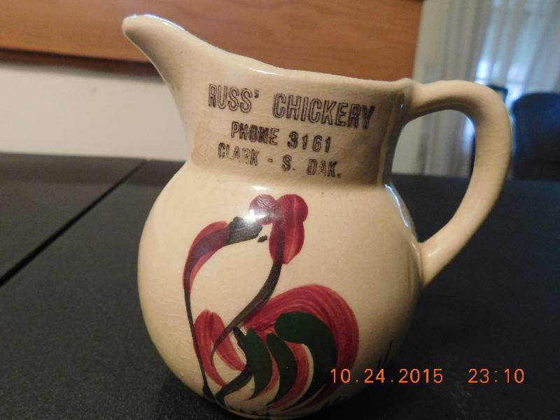 antique decorative pitcher