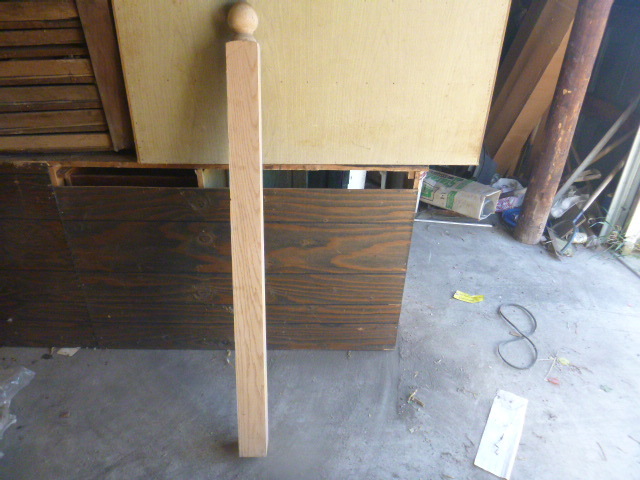 Stairway Post