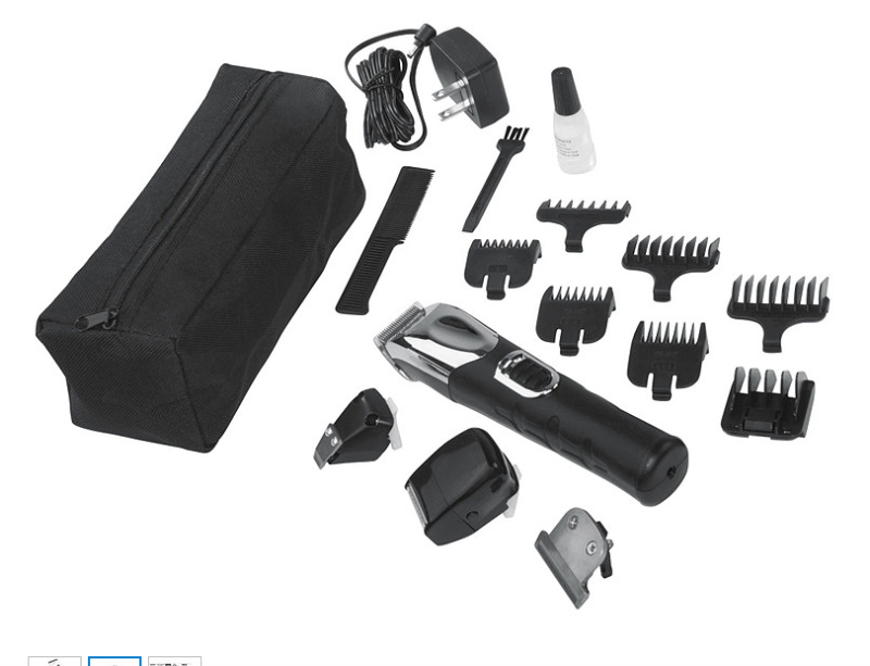 lot 16 image: Wahl Lithium Ion Trimmer