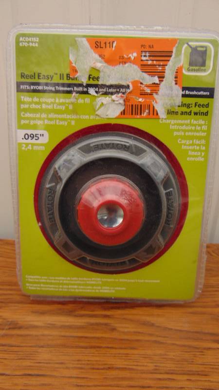 Ryobi - Reel Easy Trimmer