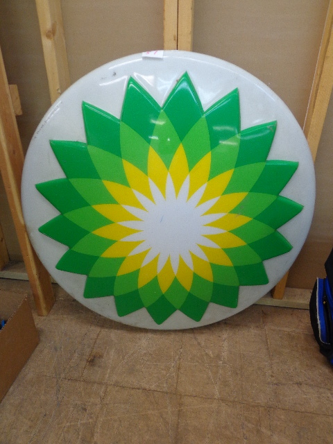 lot 51 image: BP Fuel Sign