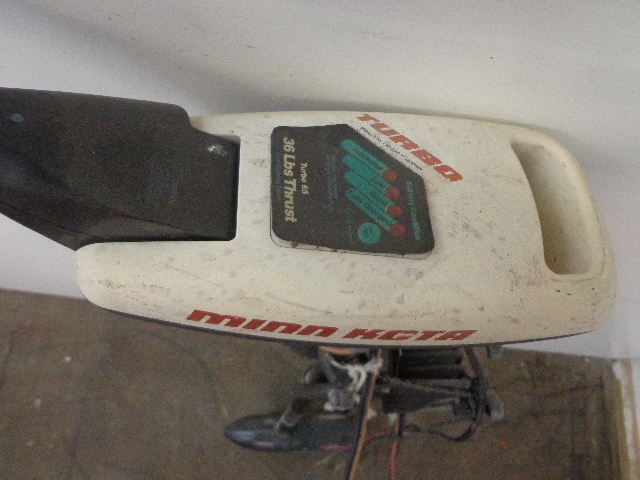 lot 95 image: Minnkota Trolling Motor