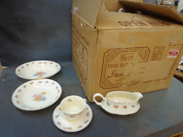 lot 120 image: China