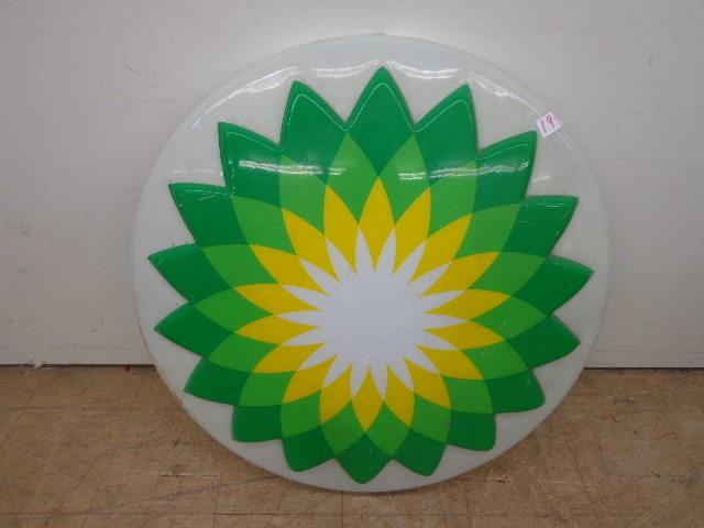 lot 199 image: BP Fuel Sign