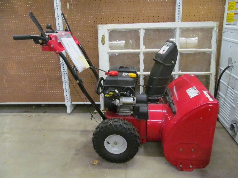 Snow Thrower