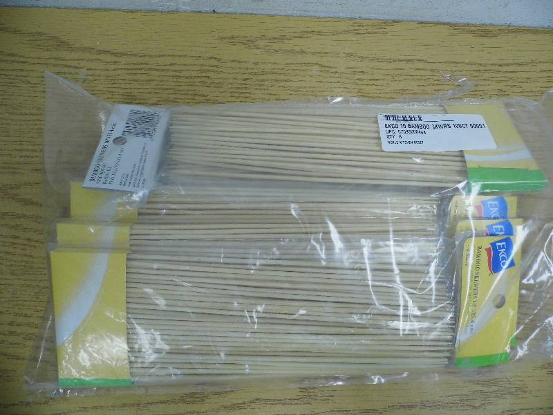 10 Bamboo Skewers - Great for BBQ