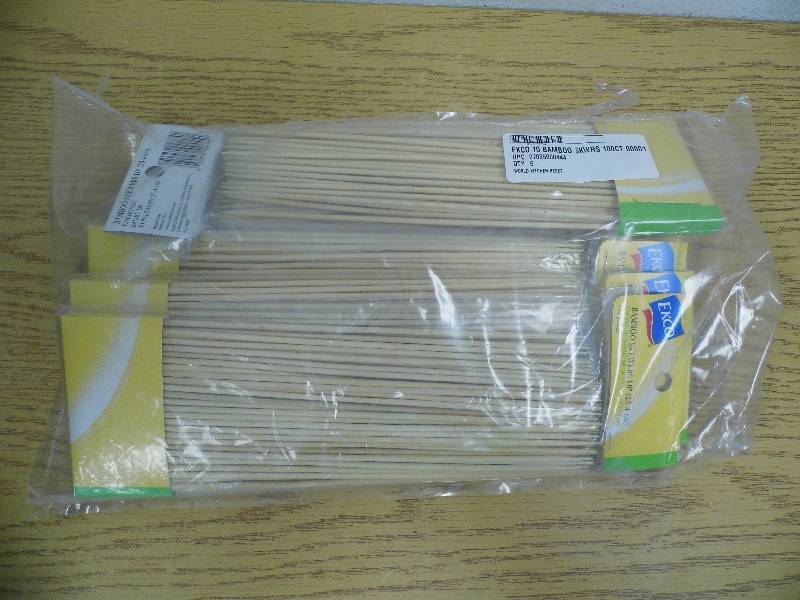 10 Bamboo Skewers - Great for BBQ