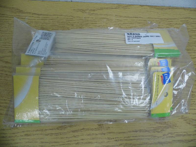 10 Bamboo Skewers - Great for BBQ