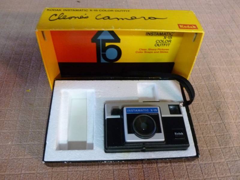 lot 34 image: Vintage Camera