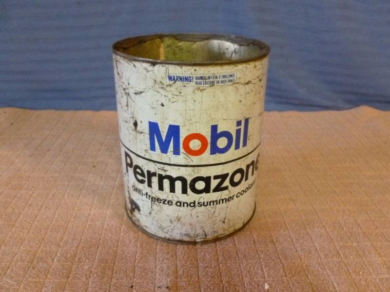 lot 88 image: Vintage Metal Container