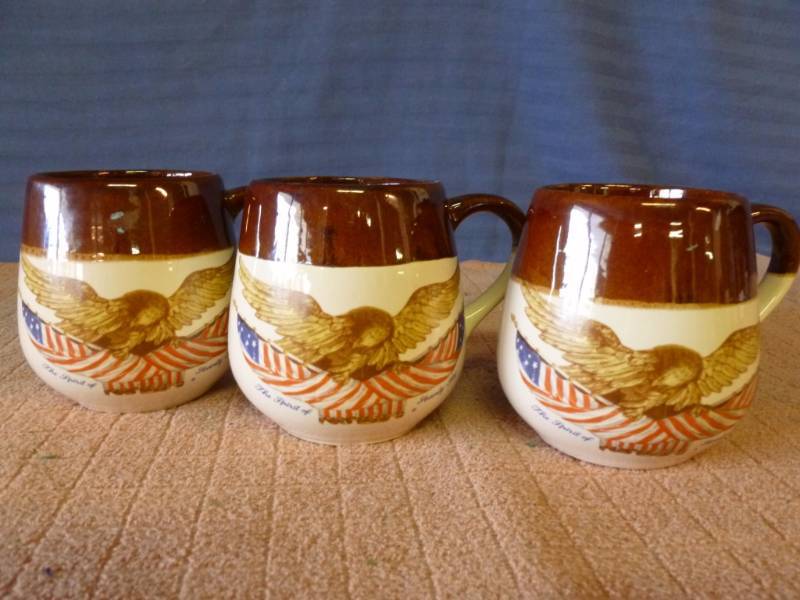 lot 150 image: Vintage McCoy