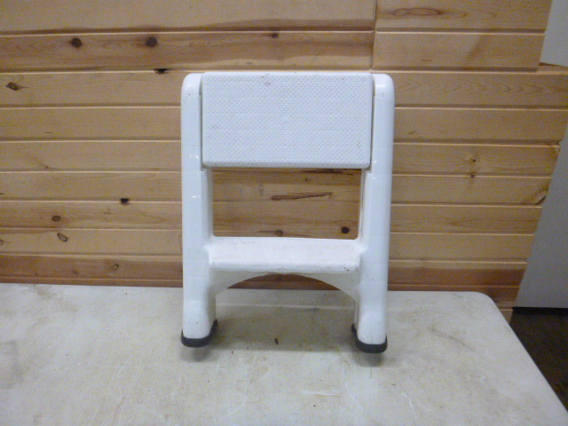 Step Stool