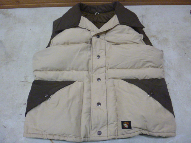 Stearns Vest