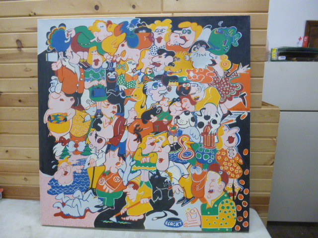 Large Framed Print