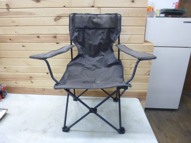 Fold-Up Outdoor Chair
