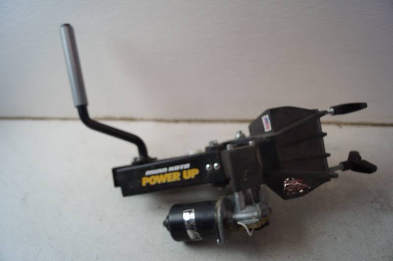 Minn-Kota Power Up Unit