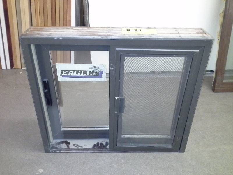 Patio Door Display