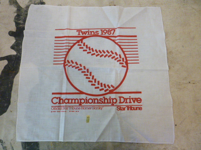 1987 Homer Hanky