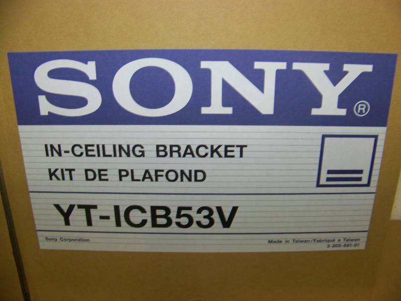 lot 79 image: (5) Sony, In-Ceiling, Flush Mount, Camera Mounting Brackets