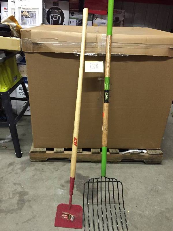 Patio Tools