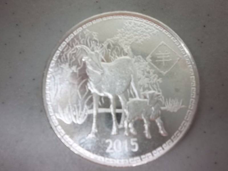 2015 1Oz. Silver Commemorative .999 Fine