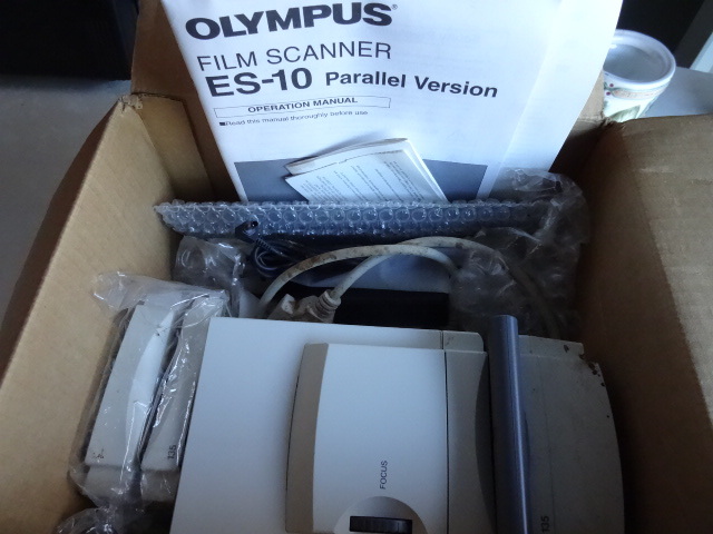 lot 65 image: olympus film scanner