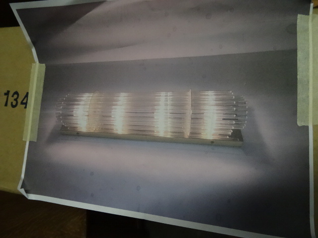 lot 26 image: Wall Hanging Light Fixture, See Pic.