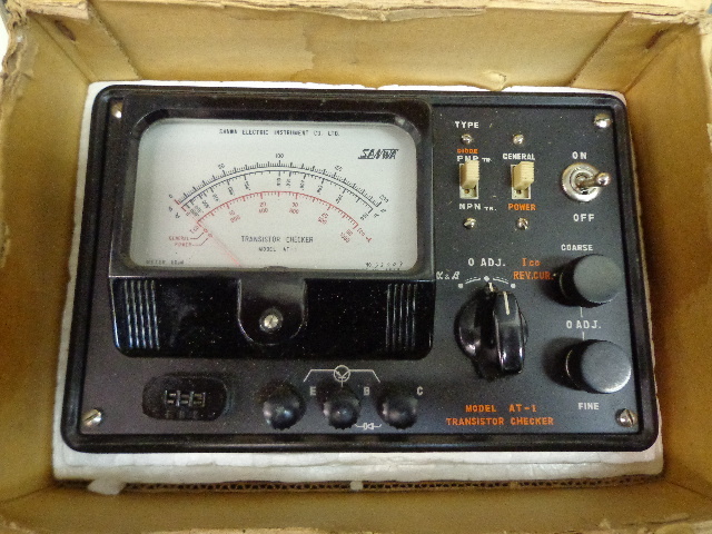 lot 105 image: Multi Tester