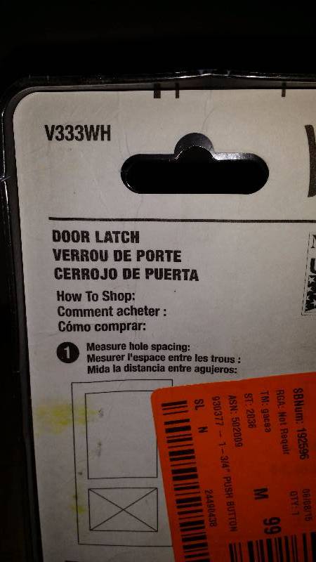 Wright Products Door Latch