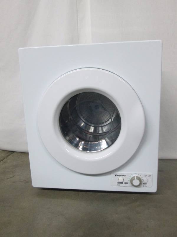 Magic Chef 2.6 cu. ft. Compact Dryer