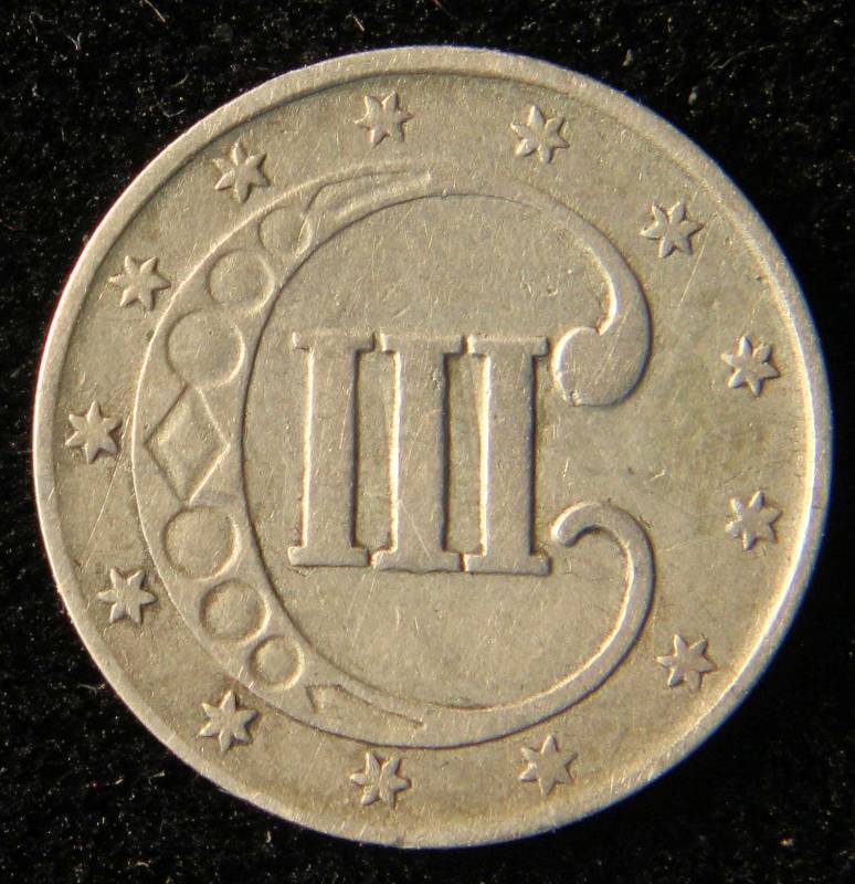 1853 US 3 CENT SILVER VF