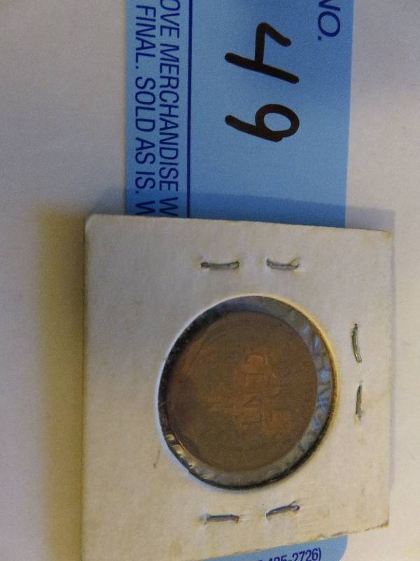 1951-D Wheat Penny
