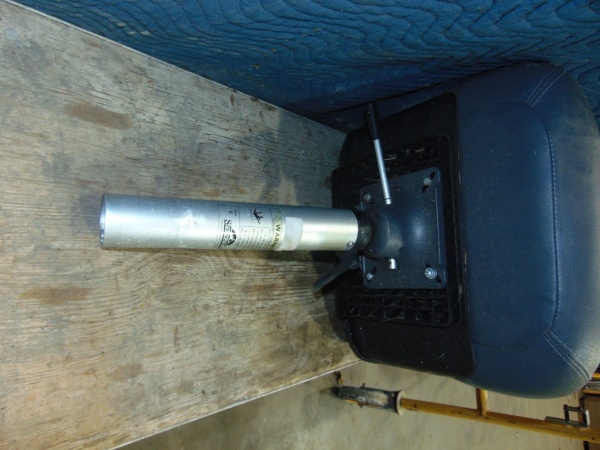 lot 74 image: Springfeild Class B Boat Seat