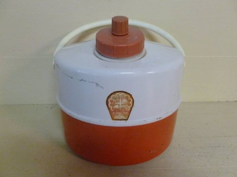 lot 213 image: Vintage Water Jug