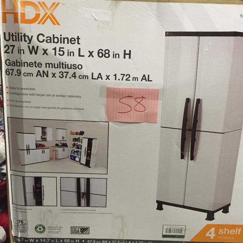 HDX Utility Cabinet 27 in X 15 in x 68 in