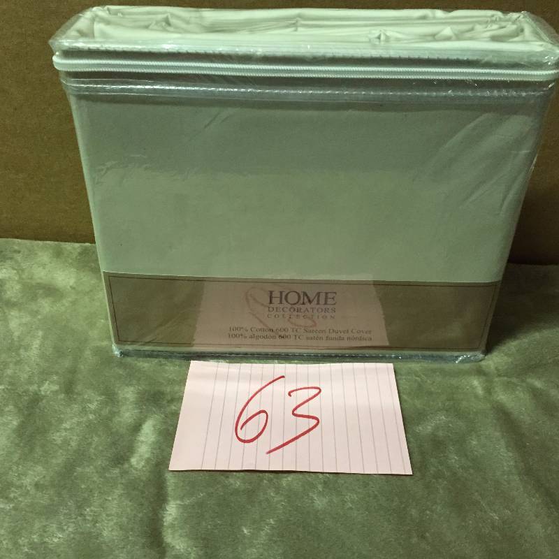 Home Decorations Duvet Cover Queen Beige New