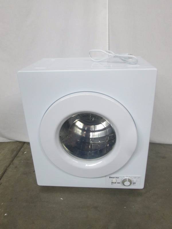 Magic Chef 2.6 cu. ft. Compact Dryer