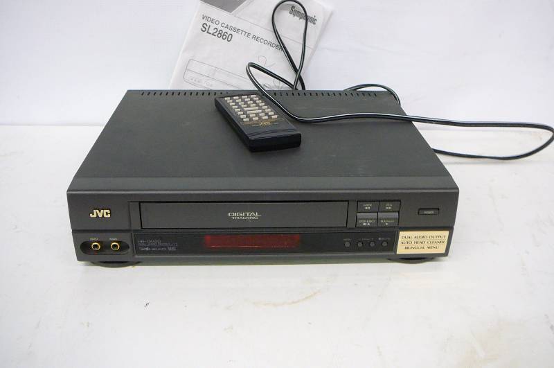 JVC 4 Head VHS HR-DX42U