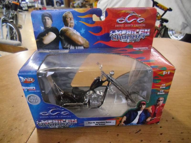 Chopper