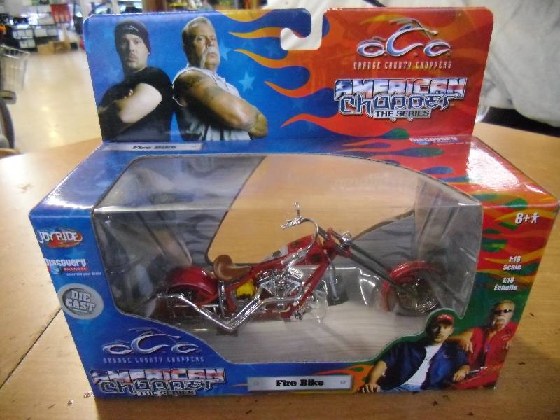 Chopper
