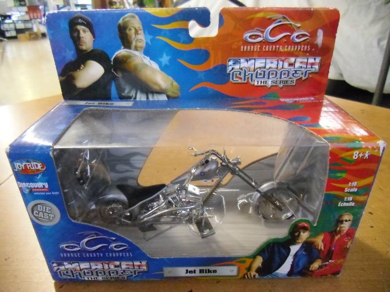 Chopper