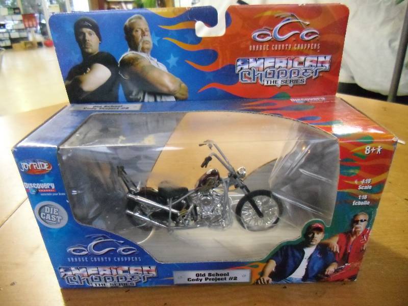 Chopper