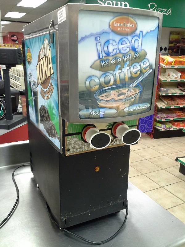 lot 58 image: Iced coffee dispenser
