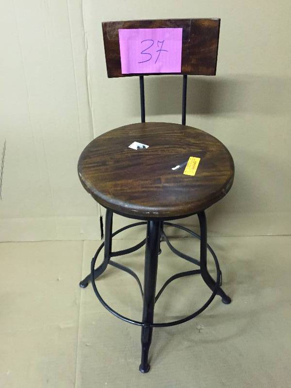 lot 37 image: Ryder Adjustable Stool