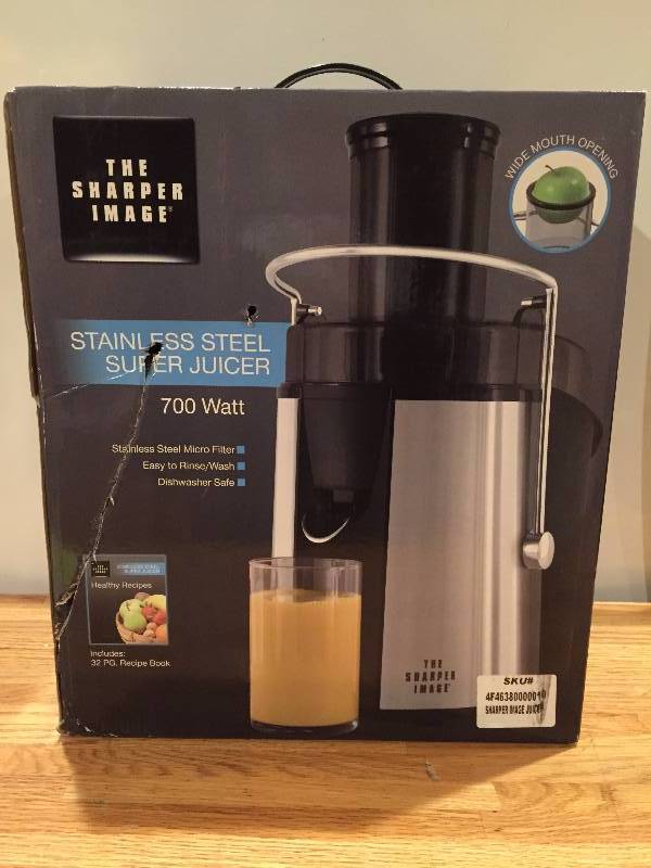 The Sharper Image Stainless Steel Super Juicer 700 Watt